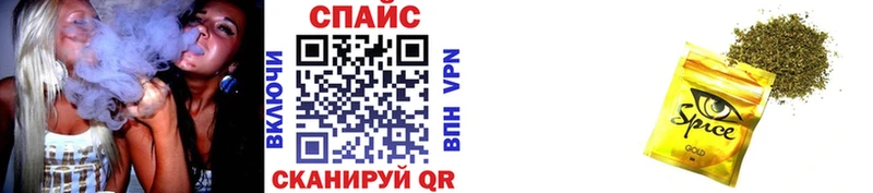 магазин продажи наркотиков Старый Крым БУТИРАТ жидкий экстази