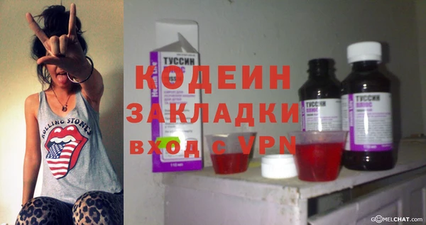 каннабис Медногорск