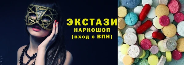 apvp Мегион