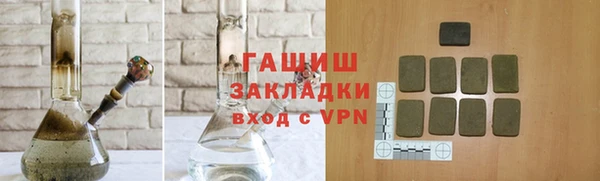apvp Мегион