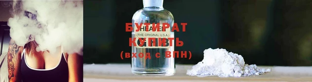 apvp Мегион