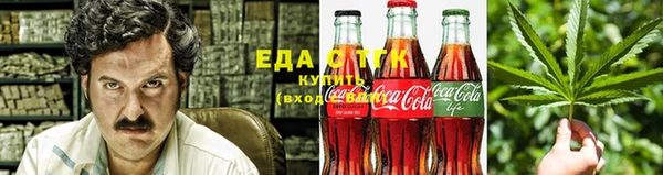 гидра Медвежьегорск