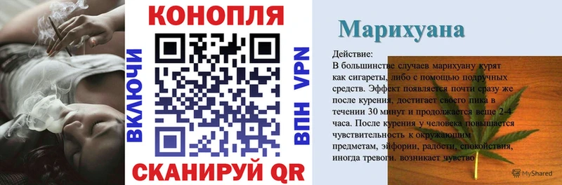 darknet телеграм kraken вход МАРИХУАНА индика Старый Крым продажа наркотиков