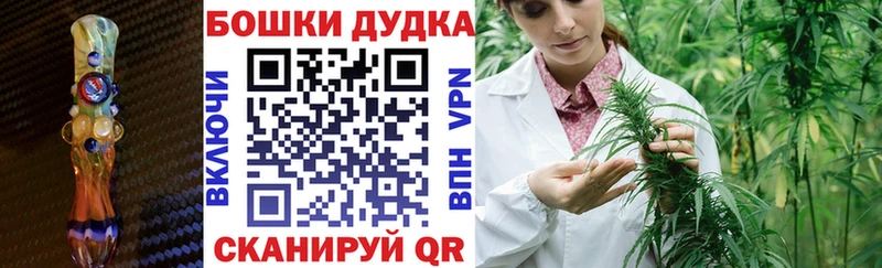Канабис LSD WEED Старый Крым